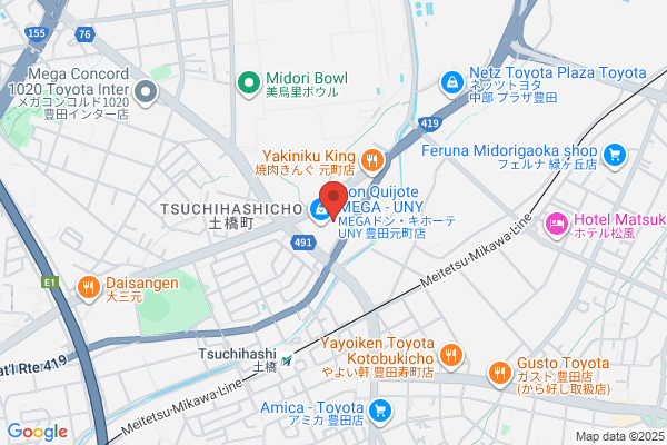 買取店わかばドン・キホーテユニー豊田元町店