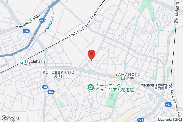 野菜のおいしい居酒屋 菜な蔵屋