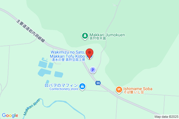 SOY-KUFU 四条大宮店