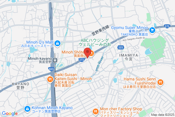 ゴルフパートナー １７１箕面店