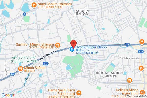 ネクステージ　箕面セダン・スポーツ専門店
