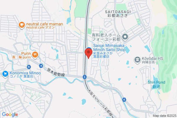 ハートフル彩都店