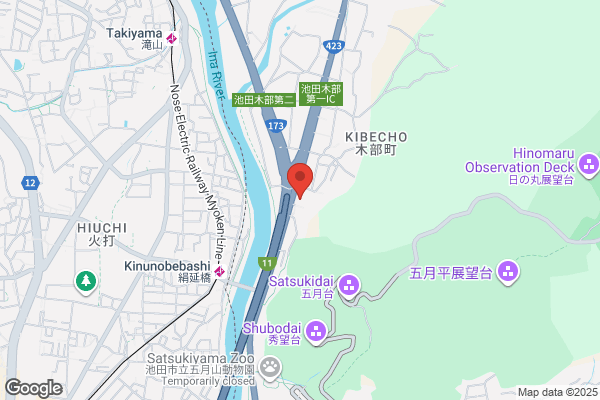 レッドバロン池田