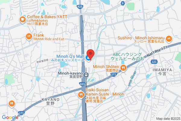 一風堂 みのおキューズモール店