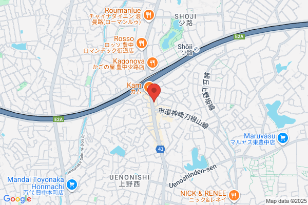癒し処 ゆるり 豊中店