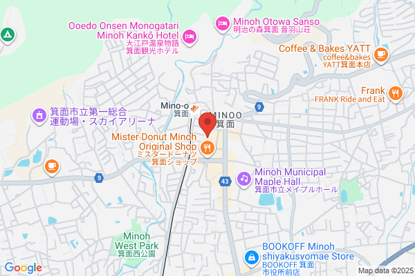 鰻の成瀬 箕面店