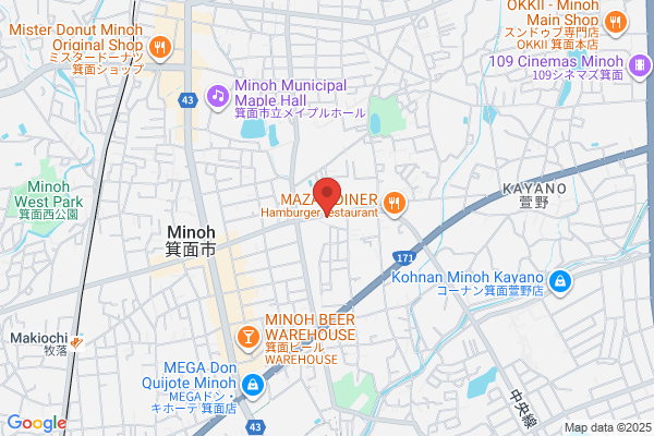 こばし口腔外科・歯科総合クリニック箕面