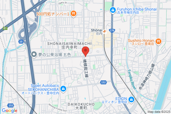 よしのり鍼灸接骨院