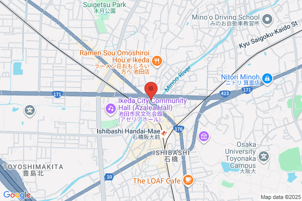 じゅじゅ庵 石橋店