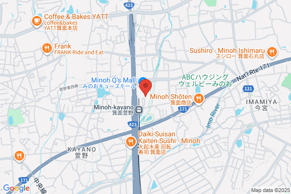 とりサブロー箕面桜