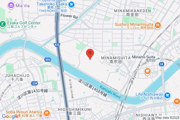 アート引越センター 吹田支店