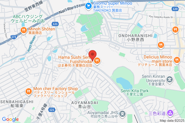 ウエルシア千里藤白台店 (調剤薬局)