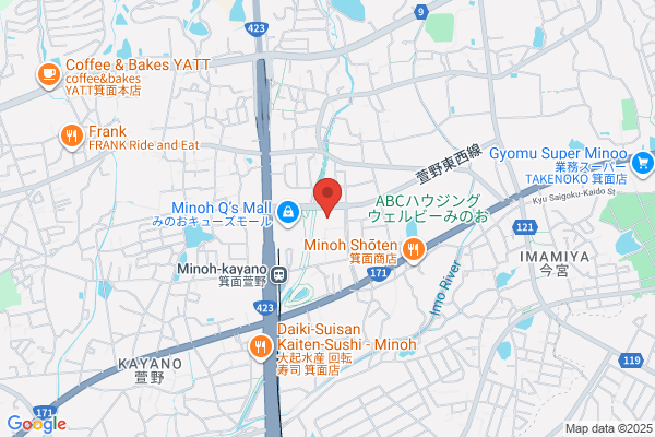 セカンドアウトドアみのおキューズモール店