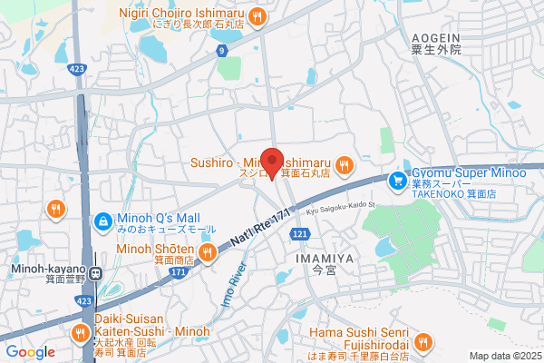 ヤマト運輸 箕面西営業所（箕面石丸）