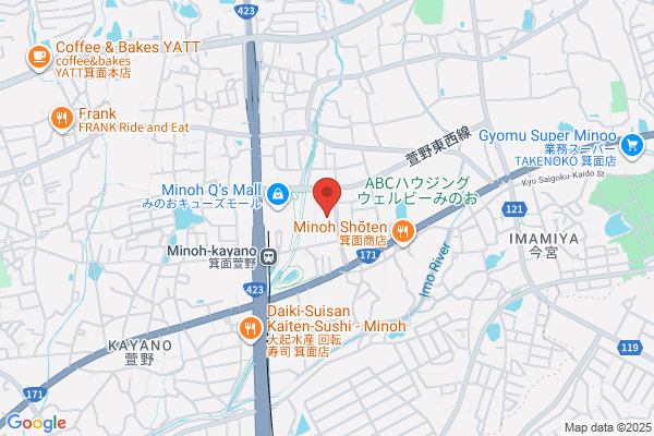 ライトオン みのおキューズモール店