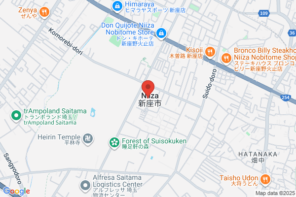 Niiza City Office