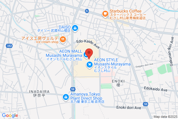 PUDOステーション　ヤマト運輸　江南飛高センター