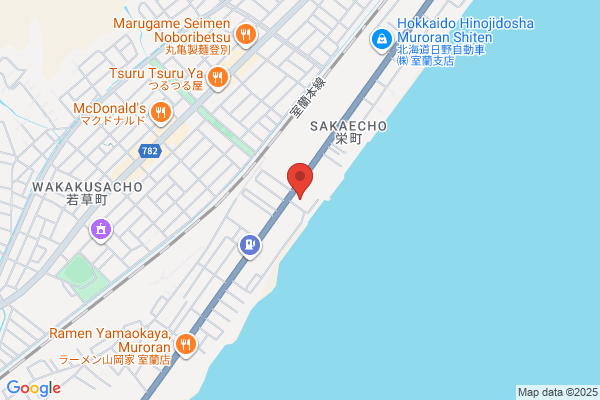 ENEOS Dr.Driveセルフ太宰府インター店(ENEOSフロンティア)