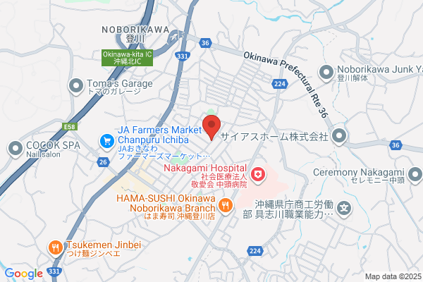 ほっともっと 具志川高校前店