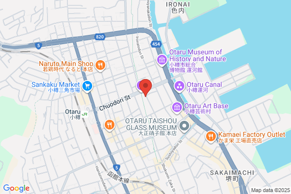 OTARU TIMES GARTEN