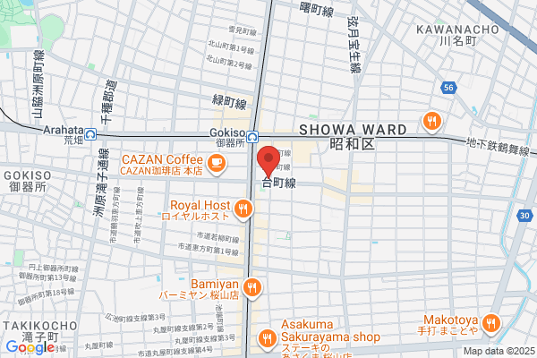 すき家 上前津駅南店