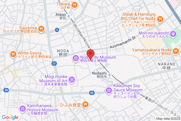PUDOステーション　ウエルシア　岡山浜店