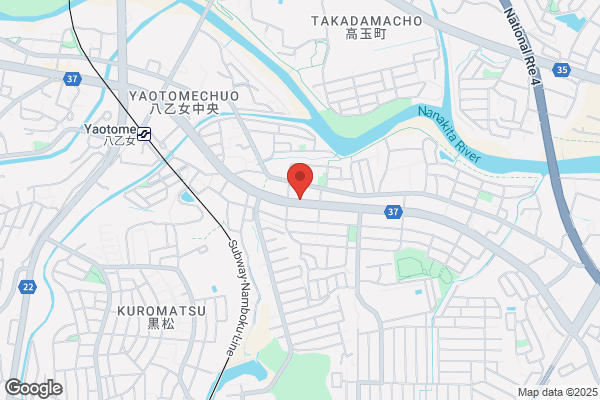 吉野家 岡山大安寺店