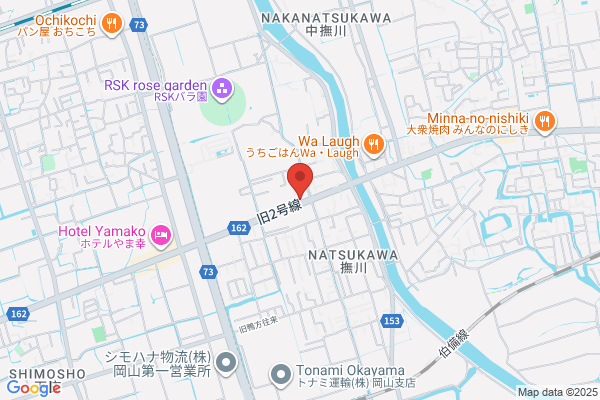 レッドバロン岡山中庄店