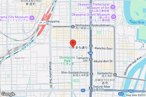 一人親方労災保険連合会 岡山支部