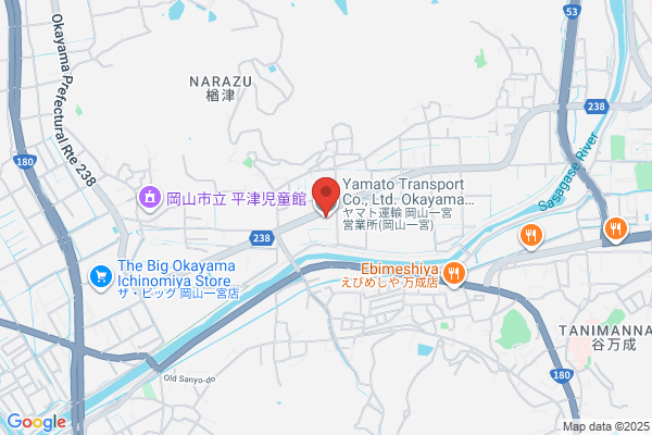 ヤマト運輸 岡山一宮営業所（岡山一宮）
