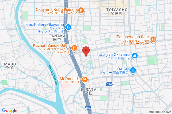 何でもお手伝い屋 岡山本店