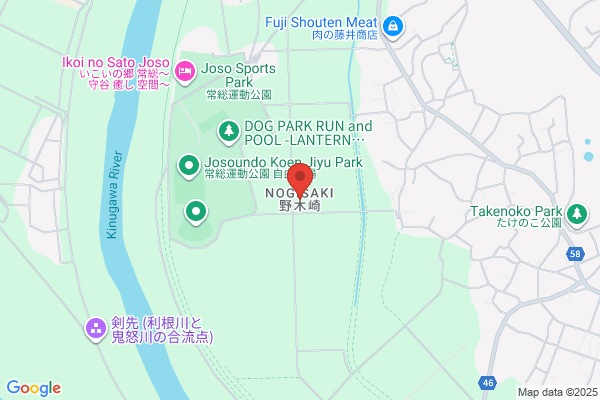 ラーメン山岡家 守谷店