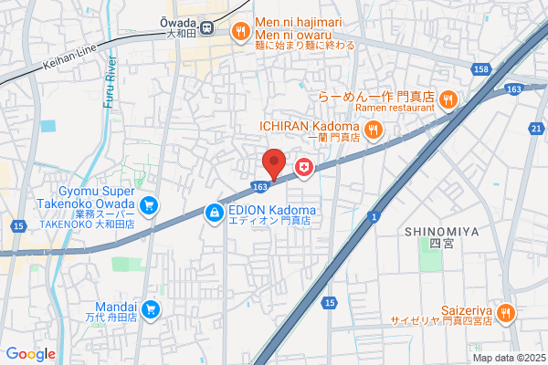 ほっともっと 別府やまなみ店