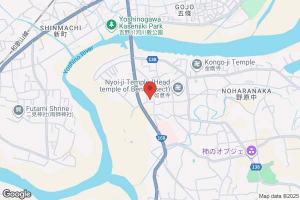 すき家 24号五條今井店
