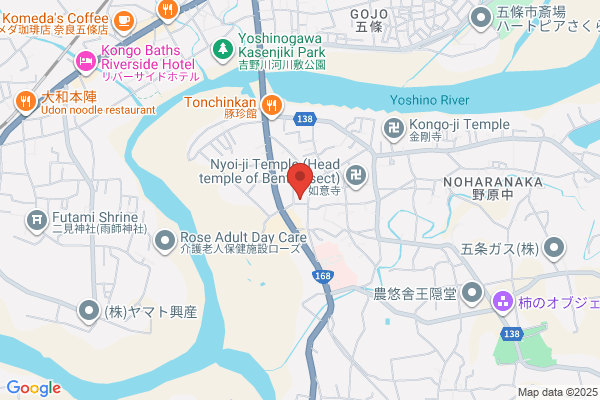 小松産業（株） 五條店