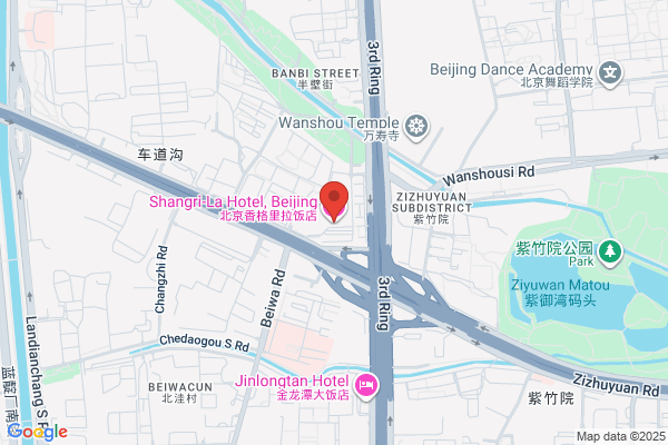 シャングリラ Lounge Shangri-La