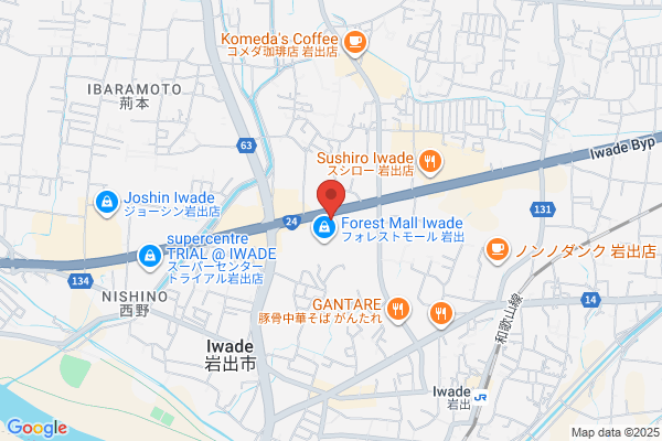 ジョリーパスタ フォレストモール岩出店