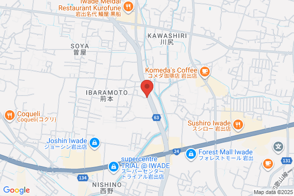 株式会社マサユウペイント/外壁塗装・屋根塗装