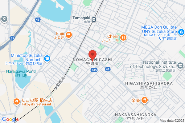 Total beauty salon Arumasu[アルマース]