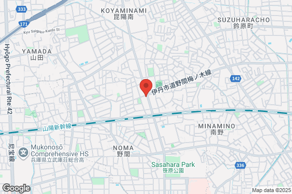 ウエルシア伊丹野間店 (調剤薬局)