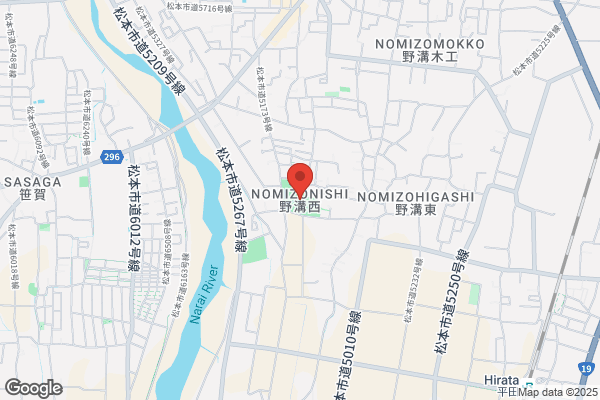 ほっともっと 松本城西店