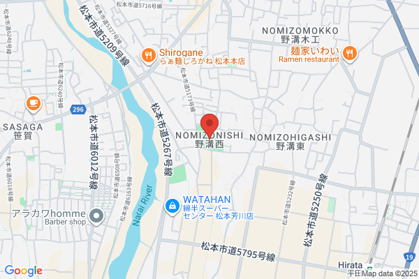 ほっともっと 松本寿店