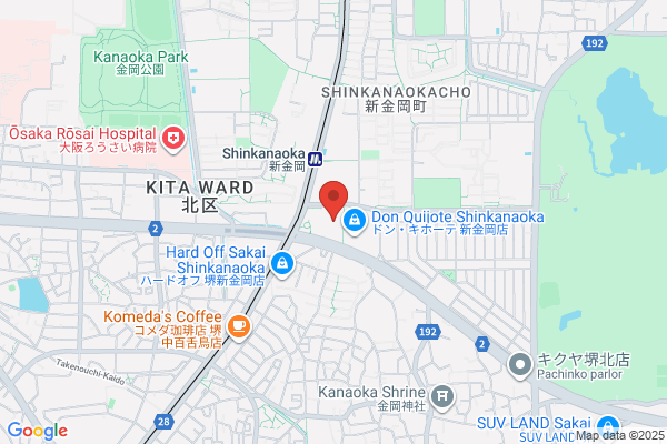 PUDOステーション　ヤマト運輸　久留米津福センター