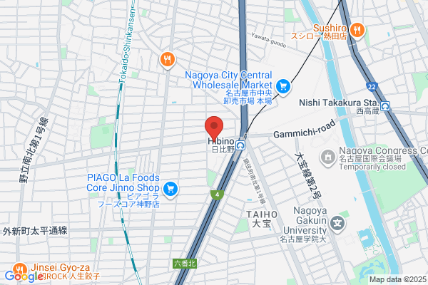 BAR アルバロッソ