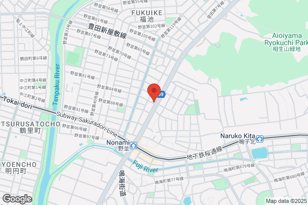 ウエルシア天白高坂店