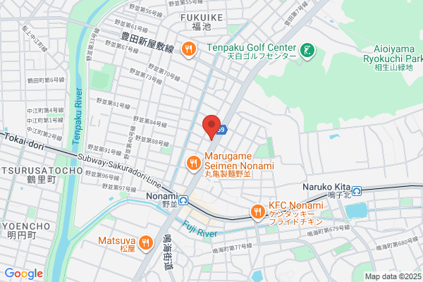 保険見直し本舗 イオンモール新瑞橋店