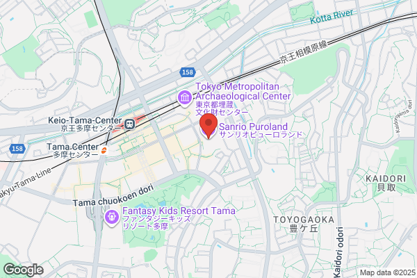 Sanrio 柏高島屋ステーションモール店