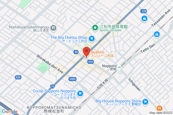 スシロー 江別店