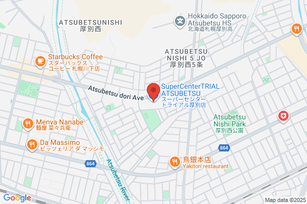 スーパーセンタートライアル厚別店