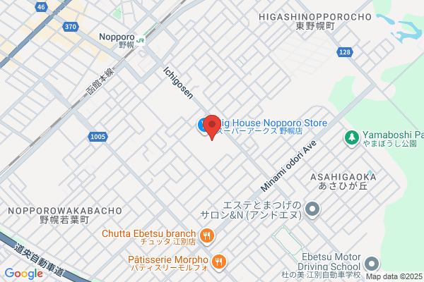 ツルハドラッグ 東野幌店